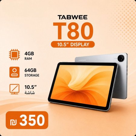 TABLET TABWEE T80 4GB 64GB 10.5 INCH